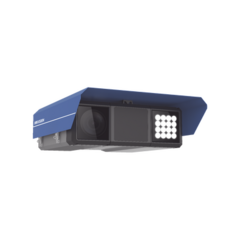 HIKVISION Bala IP 9 Megapixel Para Trafico / Multiobjeto / Checkpoint /Radar Integrado / IP65 / Lente Mot. 11 a 44 mm / 40 mts IR / 3 Carriles de Detección / Hasta 300 Kms/Hora / microSD MOD: IDS-TCS907-CIR/1140