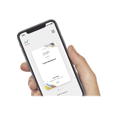 SUPREMA Tarjeta Virtual de Mantenimiento compatible con lectores Bluetooth de Suprema MOD: MOBILEACCESSMAINTCREDIT