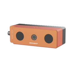 HIKVISION Cámara 3D Inteligente Para Medición de Volumetría/Especial para Logística MOD: MV-DB161205H