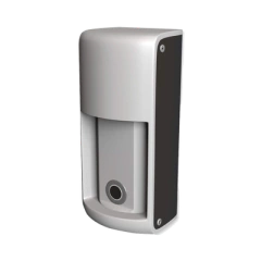 OPTEX Sensor de presencia Vehicular / Ideal para Automatización de motores o barreras MOD: OVS-01GT