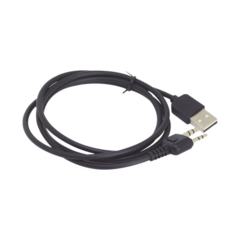 TXPRO Cable de programación para equipos TXR50A / TXR58A MOD: TXC50A