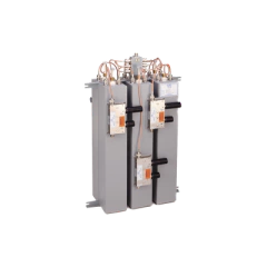 EMR CORPORATION Combinador 148-174 MHz, para 7 Canales, 125 Watt, 200 KHz (min.) de Sep. Tx-Tx, 2 Circ. N Hembra. MOD: W6457-2/4C