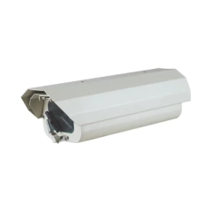 SYSCOM Gabinete de Grandes Dimensiones / Exterior IP66 / Compatible con Lentes Motorizados / Incluye Wiper MOD: XGA-9033-W