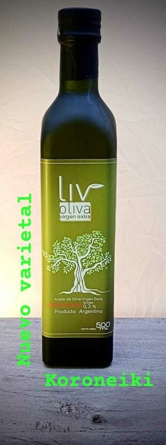 Aceite de Oliva Virgen Extra Varietal Koroneiki