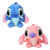 Peluche STITCH Clásico (25cm) - comprar online