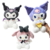 Peluche SANRIO -PREMIUM- (30cm) - comprar online