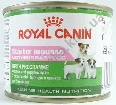 STARTER MOUSSE 170 Gr. - Madres (final de la gestación y lactación) y cachorros (destete)