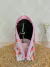 Funda para el mate Frutillitas - comprar online