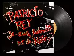 Vinilo Patricio Rey Sus Redonditos De Ricota Gulp - comprar online