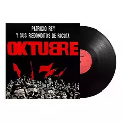 Patricio Rey Y Sus Redonditos De Ricota Oktubre Lp Vinilo Versión Del Álbum Remasterizado - comprar online