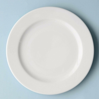 Plato Playo Porcelana 26cm (RP0920)