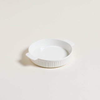 Fuente Para Horno Redonda 21.5 x 4.5 Cm (0119749)