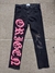 Pantalon Diseño KNTX - comprar online