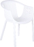 Sillón Outdoor, Sillon blanco exterior, Sillon de pvc moderno set x 4