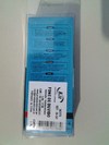 Fone de ouvido Chinelo Azul e Branco IN 101 - Kit na internet