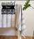Mantel de Lino Impermeable "SANTORINI" en internet
