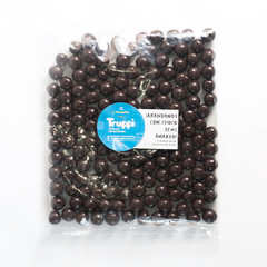 Imagen de Arandanos con Chocolate