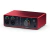 Interface de Audio Focosrite Scarlett 4I4 (4TH GEN) - comprar online