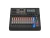 Misturador de Audio Digital Yamaha MGX12 B na internet