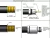 Conector UHF macho cabo 7/8" rígido - Klc - KL-4M na internet