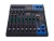 Mixer de áudio Yamaha - MG10XU - Ponto Eletrônico