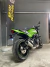 Kawasaki Z900RS Cafe 2018 - loja online