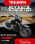 Triumph Rocket III Roadster 2015