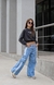 JEANS CARGO SPORT en internet