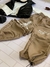 JOGG PHANTOM BEIGE - tienda online