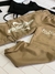 JOGG PHANTOM BEIGE - comprar online