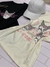 REMERON KUROMY BLANCO