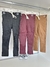 PANTALON PEGGY CAMEL - Pequeños Encantos