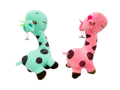 SURT. GERA #45/ JIRAFA