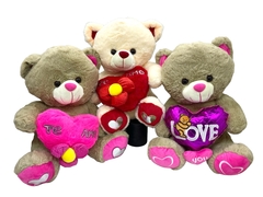 SURT. OSO VALENTIN - comprar en línea