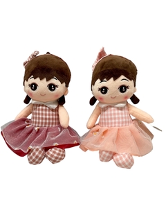 SURT. MUÑECA TRAPO - Mary - Pily