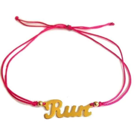 Manilla Run on internet