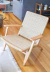 Sillon Vermont - comprar online