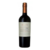 Rutini Dulce Encabezado Malbec - comprar online