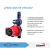 Bomba Presurizadora Tanque Elevado 0.15 Hp Rowa Tango 9 Sfl - tienda online