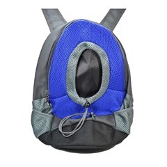 MOCHILA DE VIAJE PARA PERRO WALADOG en internet