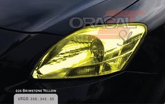 ORACAL SERIE 8300 Brimstone Yellow 025