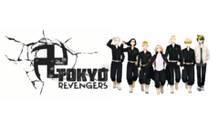 Banner de la categoría Tokyo Revenger