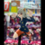 Imagen de SET Kite VS Neferpitu - Hunter x Hunter | Vibration Stars - Banpresto