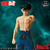 Yusuke Urameshi - Yu Yu Hakusho | Maximatic - Banpresto - comprar online