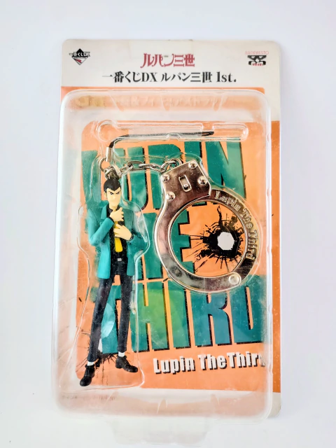 Llavero Arsène Lupin Ichiban Kuji DX Lupin III 1st