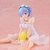 ¡PRÓXIMO INGRESO! Rem - Re:Zero Starting Life in Another World | Desktop Cute Star Dreamy Ver. - Taito - Sugoi Anime Figure House