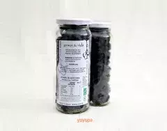 Aceitunas Griegas Orgánicas x 240 Gr. ´´Gérmen de Vida´´