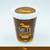 Dulce de Leche Agroecológico de Cabra x 400 Gr. ´´Siete Cabritos´´
