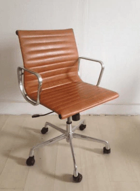 SILLON ALUMINIUM BAJO (Nacional)