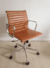 SILLON ALUMINIUM BAJO (Nacional)